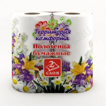 Полотенца бум.Территория Комфорта 2сл.Белое 2рулона втулка/15