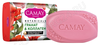 Камей Botanicals Мыло 85гр  Цветы граната