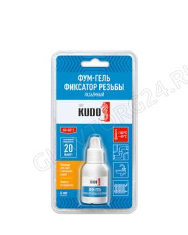 Фум-гель (фиксатор резьбы) разъемный KUDO 6мл - KU-H211