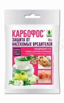 Карбофос 30 г 