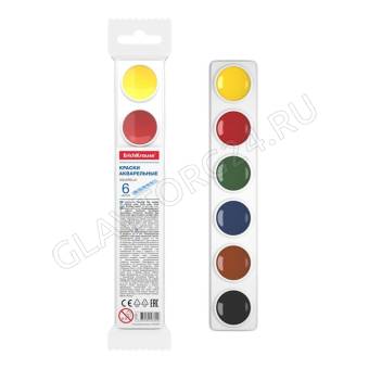 Акварель 6цв пластик ErichKrause Basic light pack 53760 6971518
