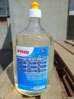 РУНОПРОГРЕСС универсальное моющее средство 1л ПЭТ бутылка/6 шт 