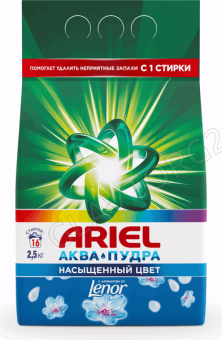 Ариель СМС автомат 2,5кг порошок Lenor Fresh