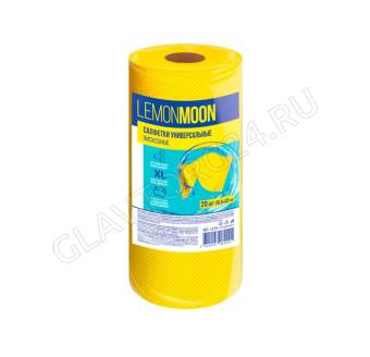 Салфетки вискозные перфорир. в рулоне 80% виск. 26,5*33 20шт LEMON MOON (24)