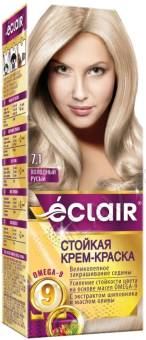 ECLAIR w9 Стойкая крем-краска д/волос № 7.1 Холодный русый