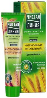 Ч/л крем д/лица Питательный ночной Пшеница+Алоэ Вера 40мл д/сух/кожи