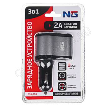 Устройство зарядное автомобильное ЕРМАК 1 выход, 2xUSB, 2А, 12/24В пластик, металл