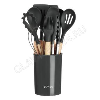 Набор кухонных принадлежностей 12пр., серый, силикон Алион SATOSHI арт. 881-340