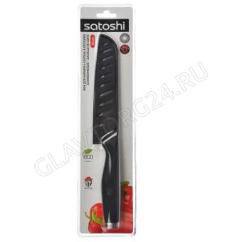 Нож кухонный керамический, черный, 15см SATOSHI Бусидо
