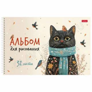 Альбом д/рисования-спираль 32л "Котэ" /перфорация/тиснение/ 5видов NEW