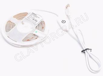 Demmax DSL-003 (Фито-лента 3м, 180LED)