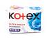 картинка KOTEX прокладки  Ultra НОЧНЫЕ Dry&Soft сеточка 7шт 6кап/16/10 от компании ГлавТорг Красноярск