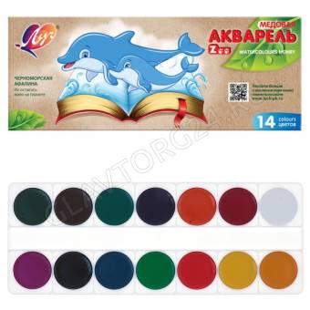 Акварель медовая 14цв  ZOO б/кисточки к/кор