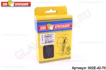 Саморез по гипс.,дереву,ДСП черный фосфад 4,2*70(110шт)/24