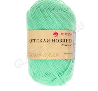 Пряжа "Детская новинка" 100% акрил 200м/50гр (171-Весна) 1140461