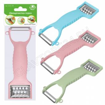 Овощечистка-терка VL53-170