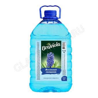 Мыло жидкое BRAVIOLA  5 л ПЭТ Весенний гиацинт