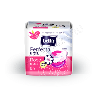 Белла Перфекта ULTRA rose deo fresh (розовая) прокладки 10/36шт BE-013-RW10-202/277/296 Распродажа