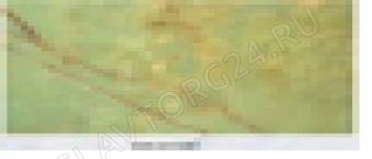 Пленка самоклейка 8м.*45см  TM HOZBAT EH-6190