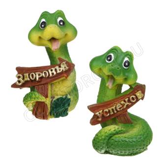 СНОУ БУМ Сувенир Символ Года, полистоун, 4х3х5 см, 2 дизайна