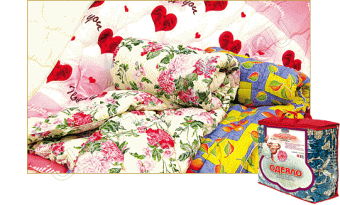 Одеяло Евро 200*215см овечья шерсть в чемодане 317