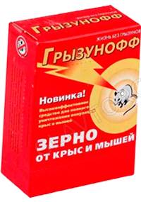Грызунофф зерновая прим. в КОРОБОЧКЕ 200гр Химик арт.01040021 