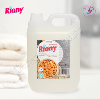 Riony Крем-мыло канистра, 5л Миндальное молочко/2