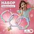 картинка Набор детских браслетов «Выбражулька» трио, единорог с пирожным, цветные 7054297 от компании ГлавТорг Красноярск