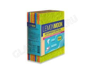 Салфетки абразивные ДВОЙНОЙ ЭФФЕКТ 15х10 650 г/м2 10шт LEMON MOON