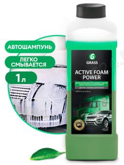 ACTIVE FOAM POWER Средство для бесконтактной мойки 1 л