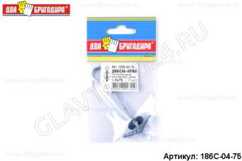 Дюбель-крюк потолочный складной цинк 8*100 (1шт)