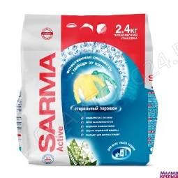 Сарма 2400гр СМС актив универсал горная свежесть