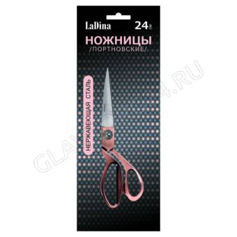 Ножницы 24см портновские LaDina арт. 400003-3/60/10