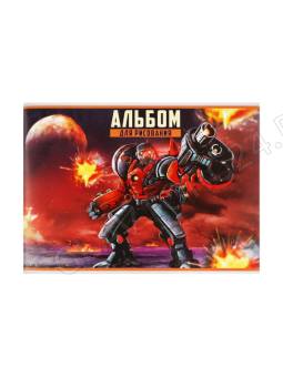 Альбом д/рис А4 20л на скреп Calligrata Робот, обл мел карт, вн бл офс 100г/м² 5666494