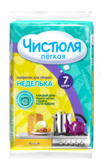 ЧИСТЮЛЯ ЛЕГКАЯ салфетки 25*38 вискозные НЕДЕЛЬКА 7шт/16   С2306 
