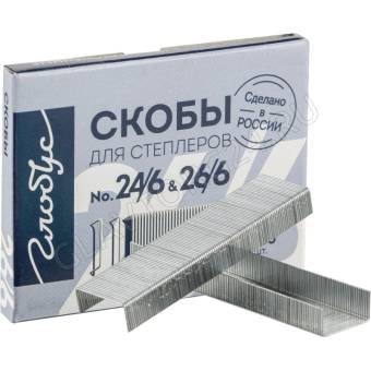 Скобы №24 / №26 /1000шт С24/26/6-1000