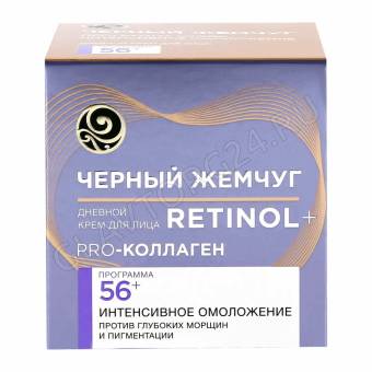 Черный жемчуг 56лет Крем д/лица Дневной 50мл/12