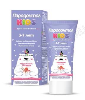 Пародонтол kids з/п 62гр детская 3-7 Фруктовый пломбир/24