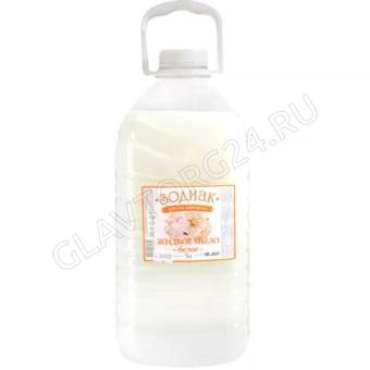 Ж/м 5л/3шт "Зодиак" белое жидкое Цветок абрикоса /4