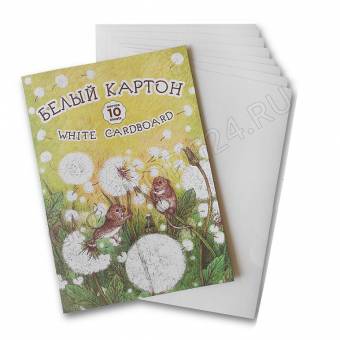 Картон белый А4 10л "Веселый май" НБК-7267 Лилия Холдинг