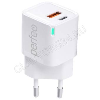 Зарядное устройство сетевое PERFEO I4652 1xUSB/1xType-C 5-12B 1,5A-3А белый