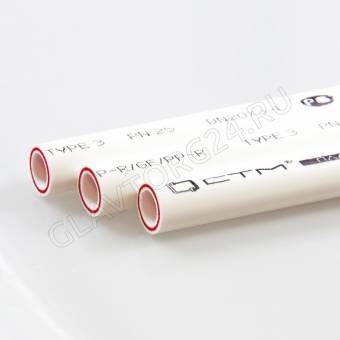 Труба PP-R PN 25 DN 20x3,4 армир. стекловолок.ГОРЯЧАЯ 4м 