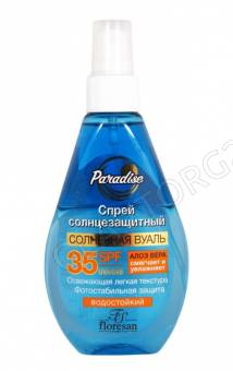 Флоресан Ф-248 Пальмовый Рай Солнцезащитный спрей SPF 35/15