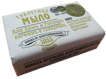 Для дам и господ туалетное мыло парфюм и глицерин 190гр/40шт 