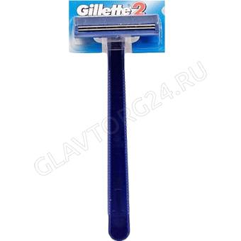 Gillette-2 Станок мужской одноразовый 24шт на карте