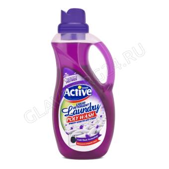 ACTIVE Гель для стирки белья универсальный "Poly Wash" Лаванда, 1500 мл, техн холод стирки, Purple