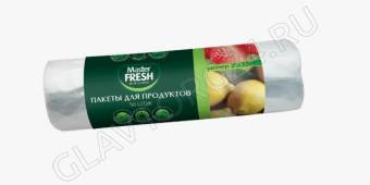 Мастер Фреш КУХНЯ Пакеты для продуктов 50 шт