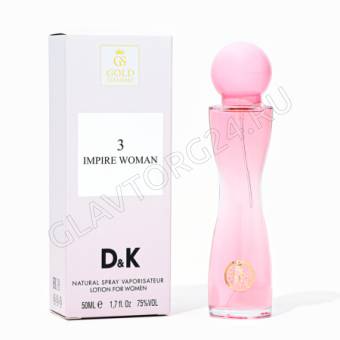 Лосьон для женщин Gold standart Impire woman 50 мл