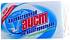 картинка Хоз/мыло Аист 200гр Антибактериальное упак/48 от компании ГлавТорг Красноярск