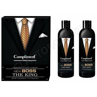 ПН Compliment men New Boss №1772-2 The King men(Шампунь 250 мл + Гель д/душа 250 мл), 10шт